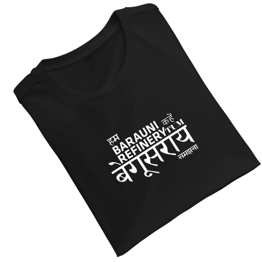 Begusarai Unisex Standard Crew T-Shirt