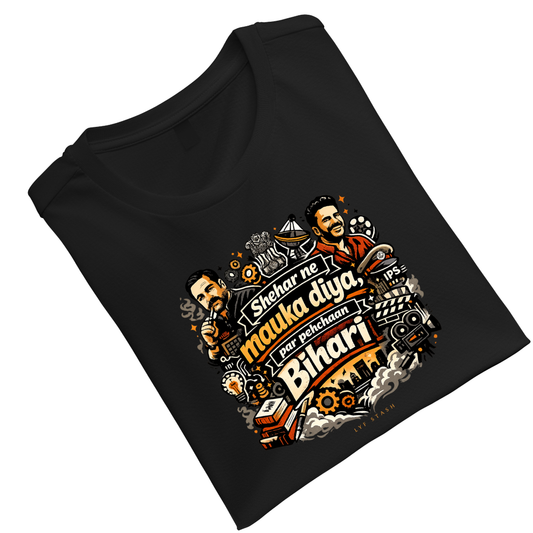 BihariPehchan Unisex Standard Crew T-Shirt