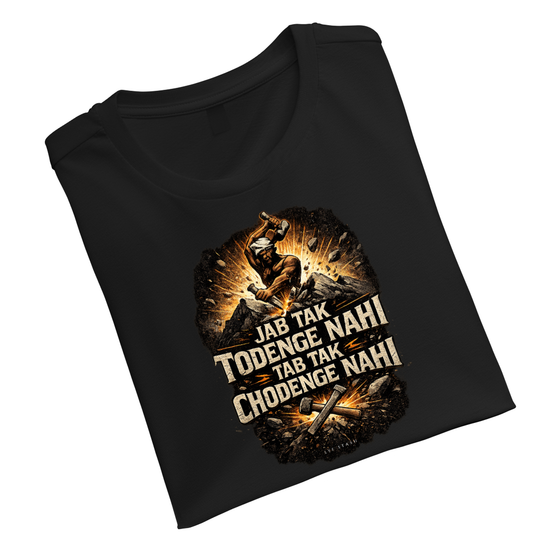 Todenge  Unisex Standard Crew T-Shirt