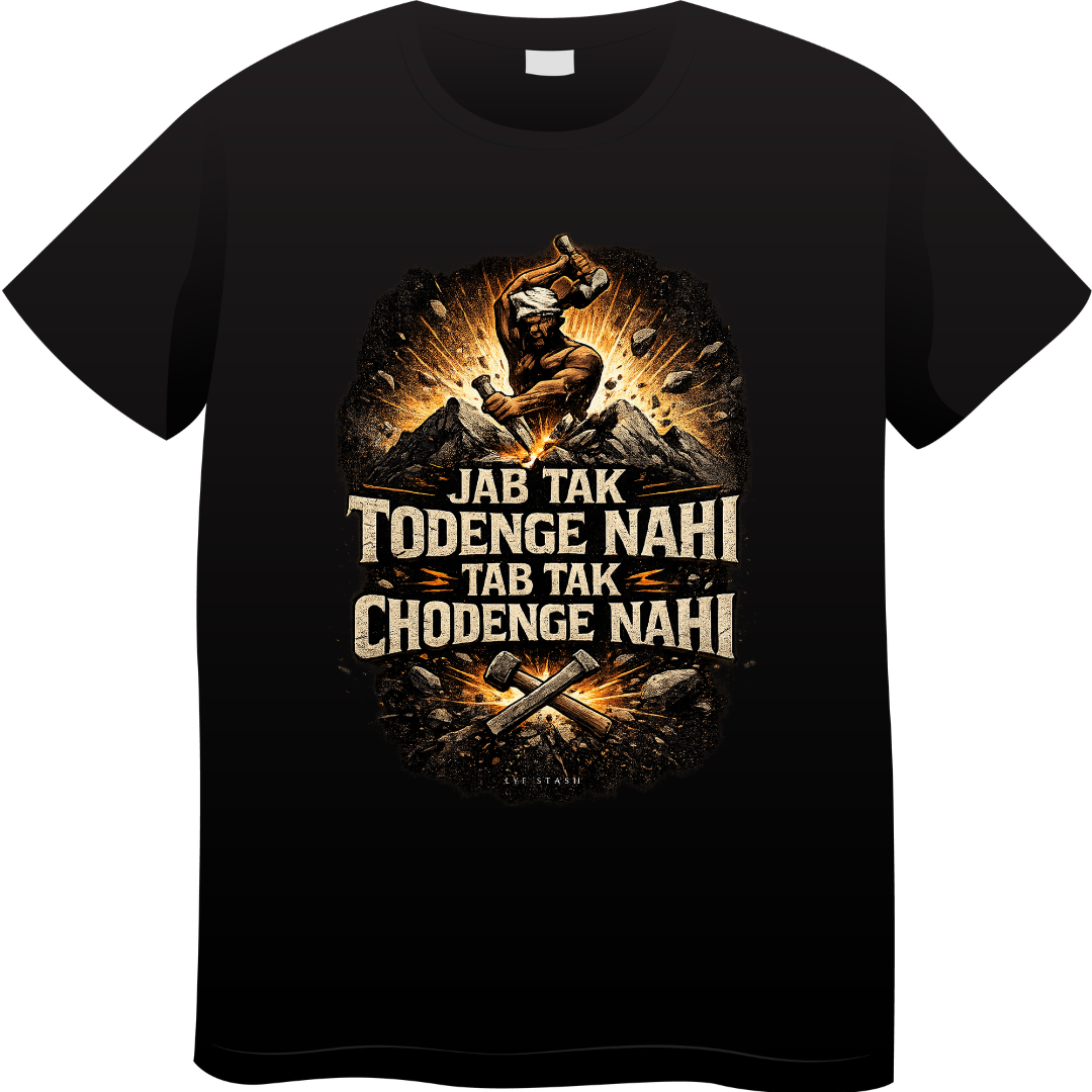 Todenge  Unisex Standard Crew T-Shirt