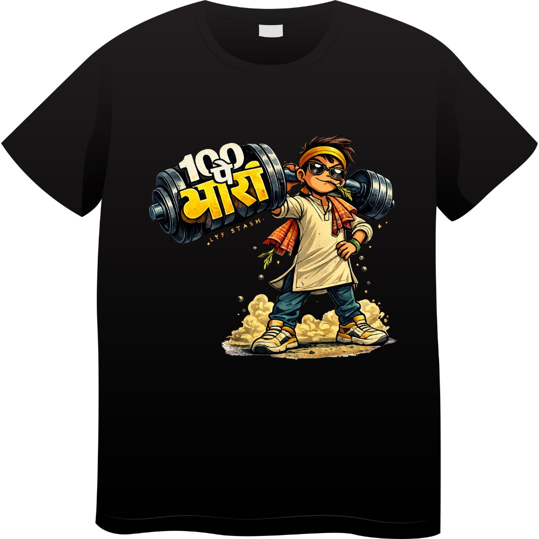 ek Bihari  Sau Pe Bhari Unisex Standard Crew T-Shirt