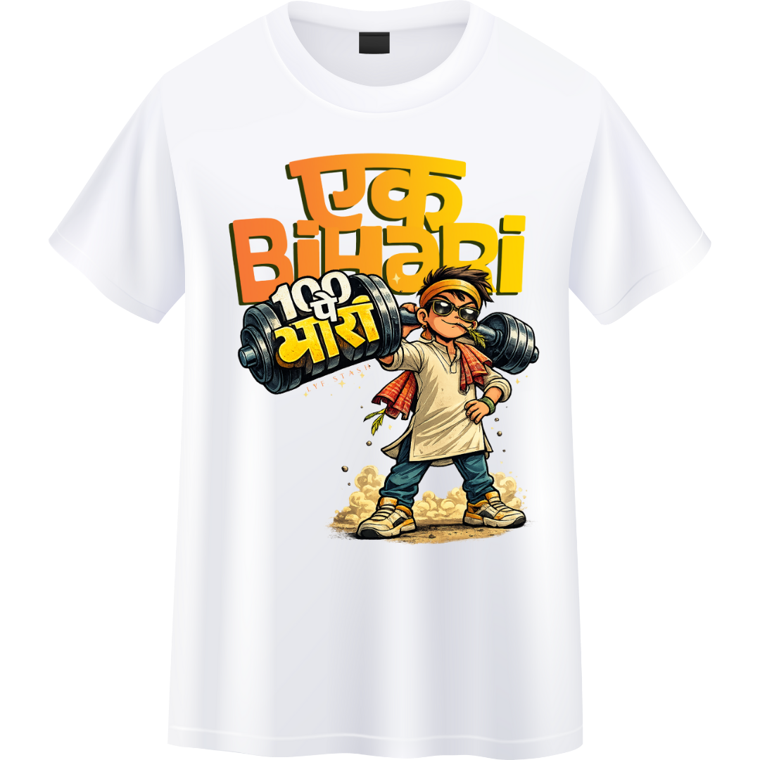 EkBihari Unisex Standard Crew T-Shirt