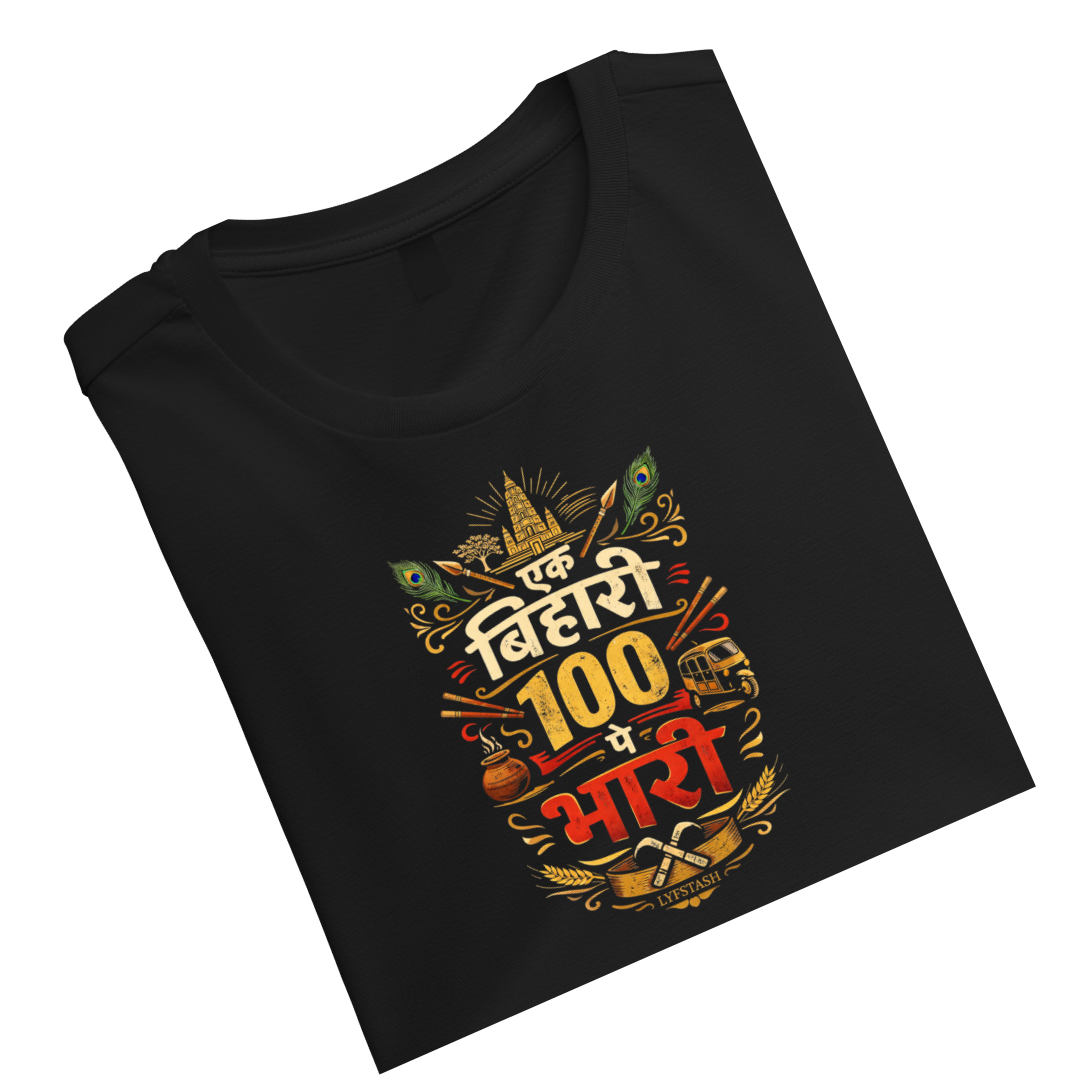 EkBihari Unisex Standard Crew T-Shirt