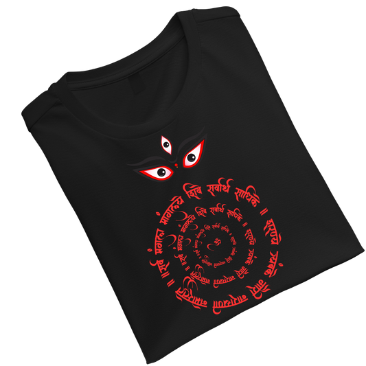 Sarv Mangle Manglaya MaDurga Crew T-Shirt