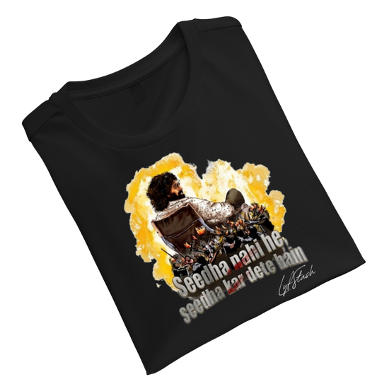 Seedha bna dete hai Unisex Standard Crew T-Shirt