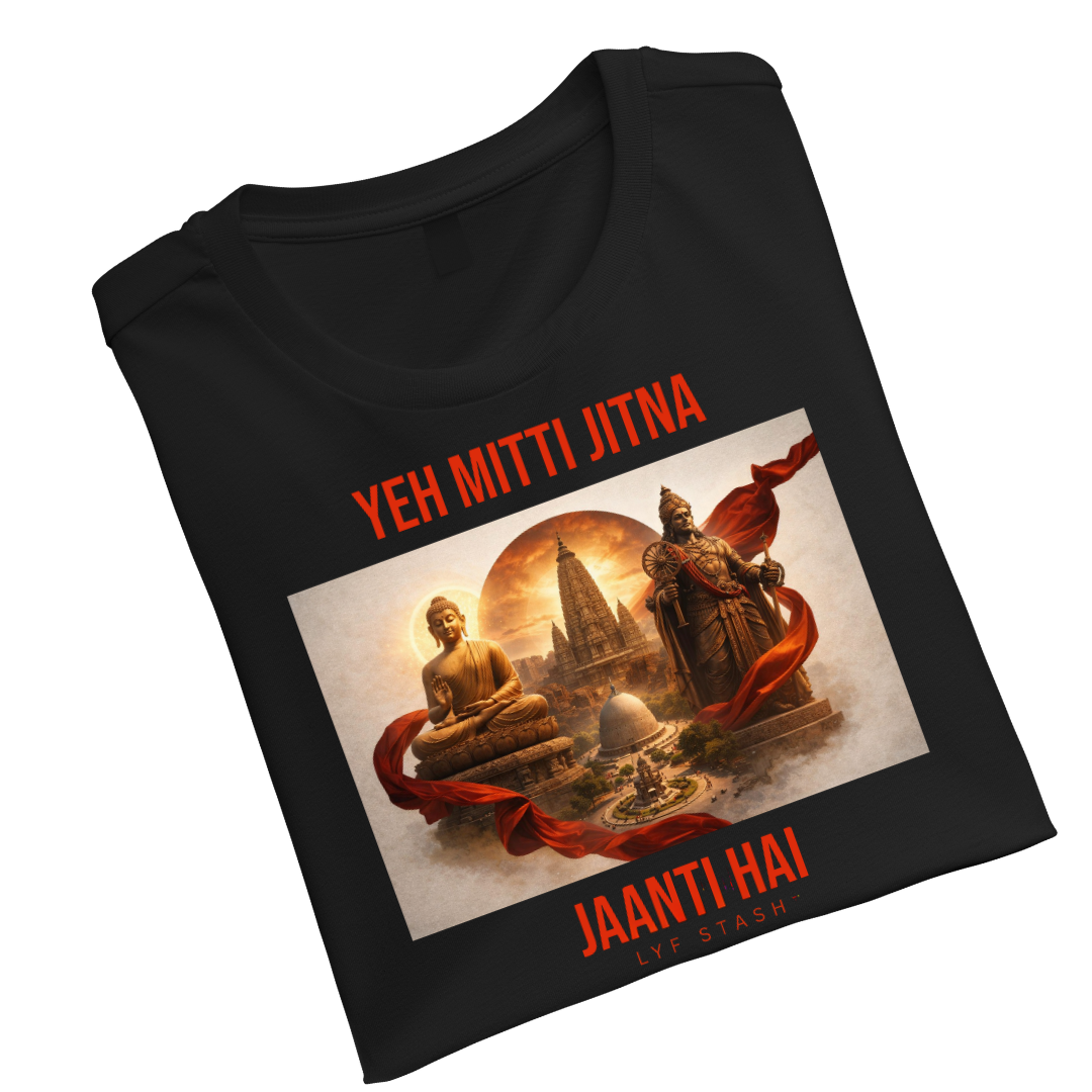 Ye Mitti Unisex Standard Crew T-Shirt