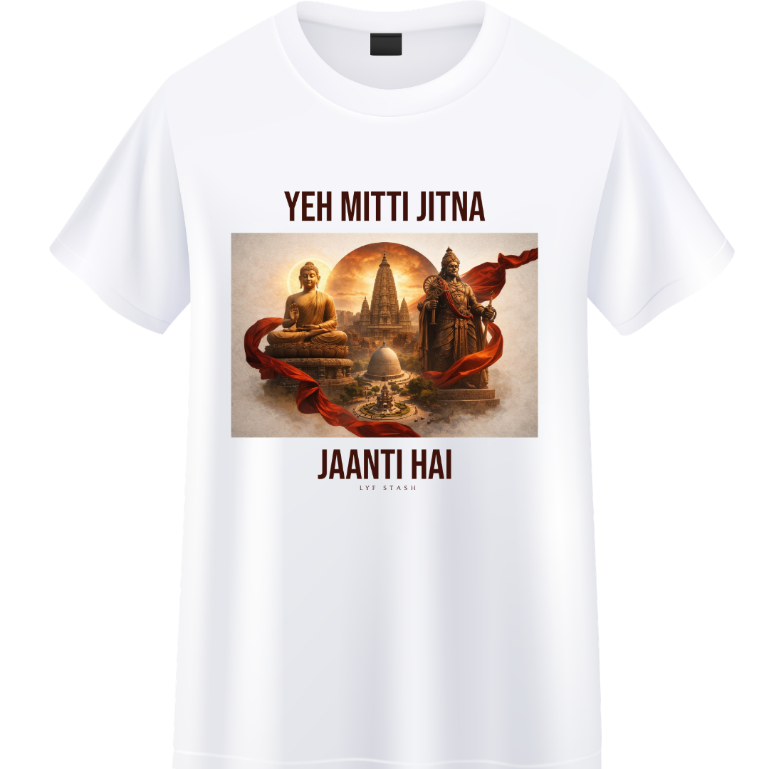 Ye Mitti Unisex Standard Crew T-Shirt
