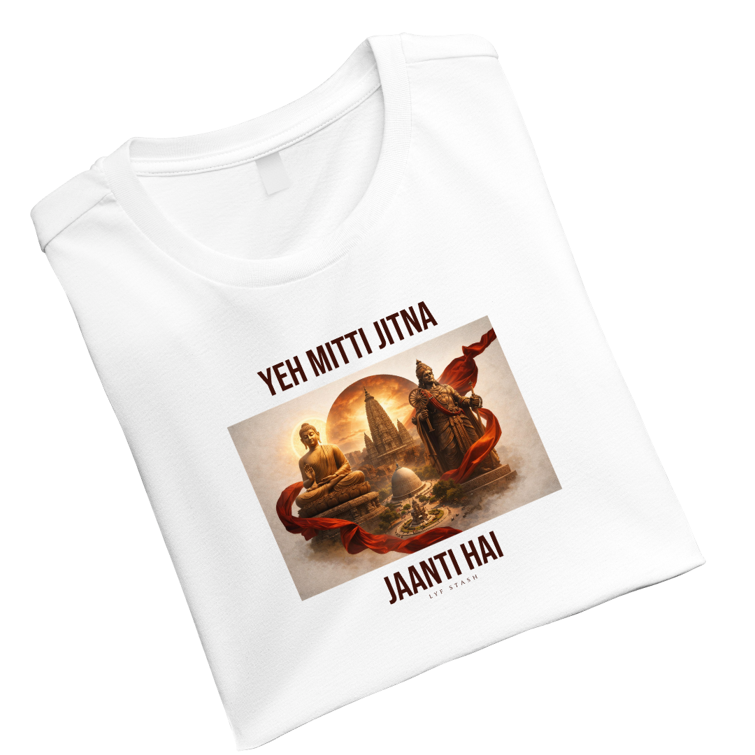 Ye Mitti Unisex Standard Crew T-Shirt